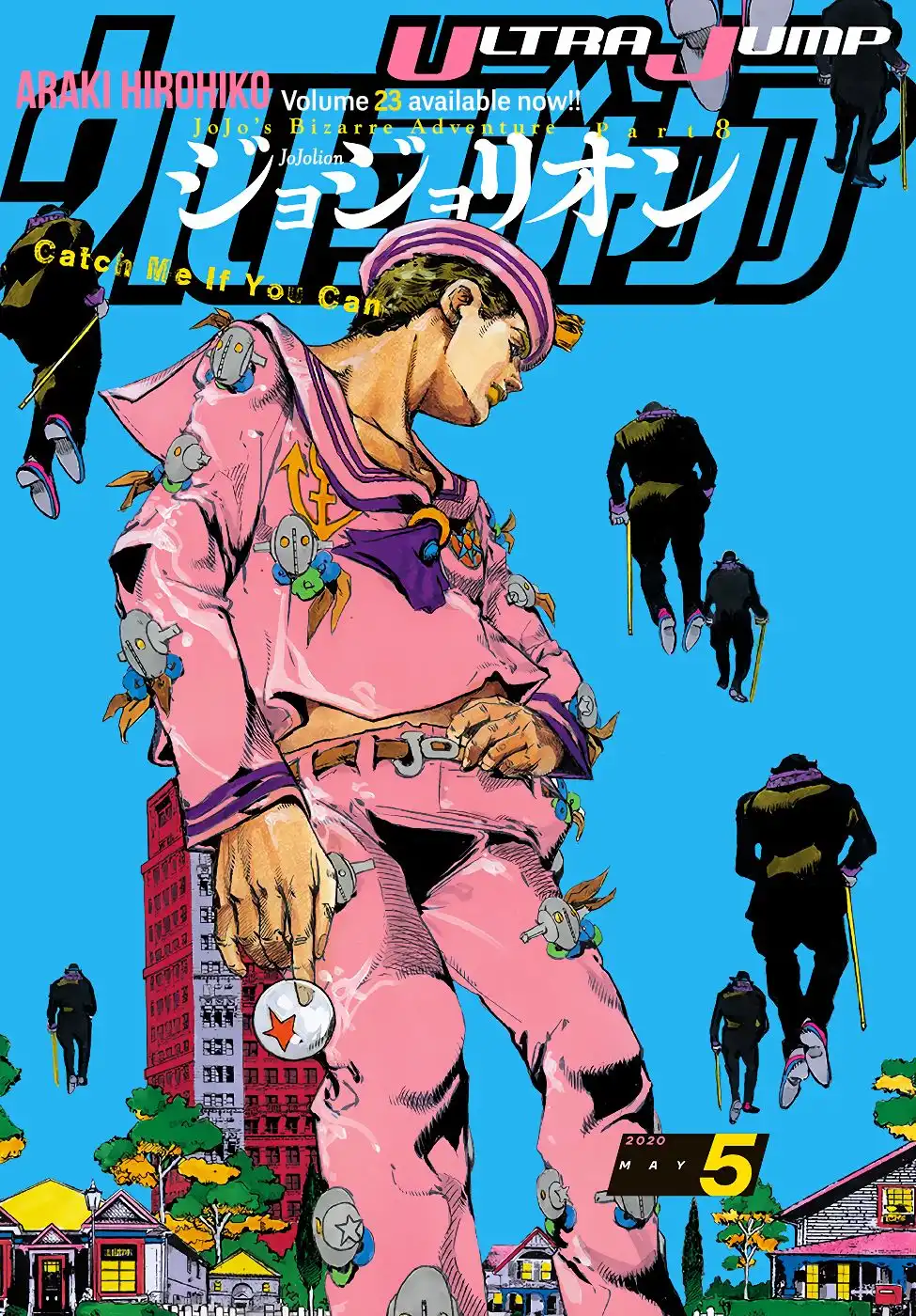 Jojos Bizarre Adventure Part 8 Jojolion Chapter 96 2